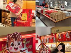 -百饼园(澳门路店)