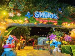 -蓝精灵乐园·世茂精灵之城主题乐园