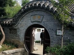 -天朝元辅-徐州民俗博物馆