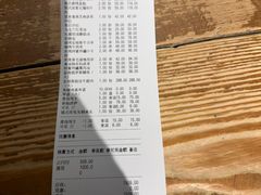-卢布里西餐厅(海拉尔店)