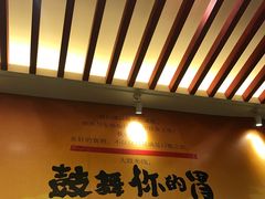 -大鼓米线(浦东长泰店)