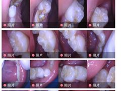 -极橙儿童齿科矫正中心(奥城店)