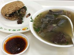 -护国寺小吃(和平西街店)