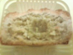 木瓜馅儿-大桥道食品商店(咸阳路店)
