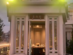 -陶陶居酒家(第十甫路总店)