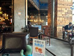 -漫咖啡 (CCPAPK店)