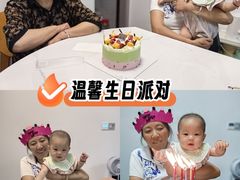 -静宜和她的朋友(星海广场店)