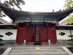 -大慈恩寺(大雁塔)