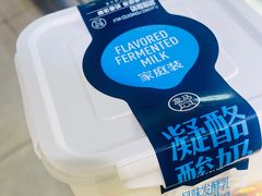 -盒马鲜生(帝斯曼店)
