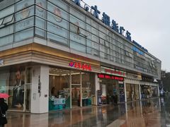 -证大大拇指广场(芳甸路店)