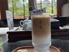 -海口万豪·大堂吧·望海吧.日落海景·下午茶·奶茶·咖啡·轻食·蛋糕·鸡尾酒·清吧