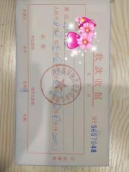 -纵享怡月月子中心(西稍门店)