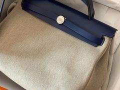 -爱马仕 HERMES(上海ifc商场店)
