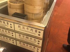 -美心皇宫(屯门大会堂店)