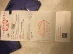 -赤坂亭·M9和牛烧肉·铁板烧(合肥万象城店)