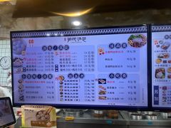 -百年尹氏汤包(湖南路狮子桥店)