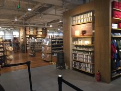 -MUJI无印良品(818广场店)