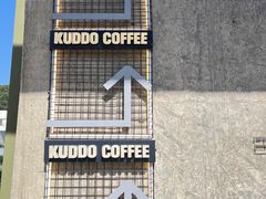 -KUDDO COFFEE(天河城店)