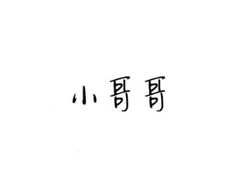 -七欣天香辣蟹火锅(无锡金太湖国际城店)