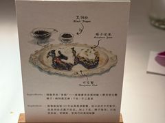 -壳里西餐厅Coquille Seafood Bistro(蒙自路店)