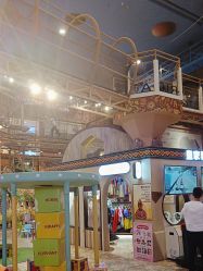 -卡通尼·Safari非洲探索乐园·生日会(金桥国际商业广场店)