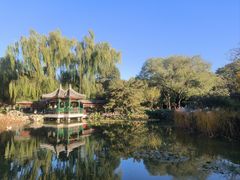 -宣武艺园