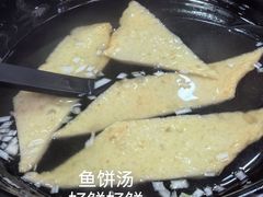 -米笑情(韩乐坊店)