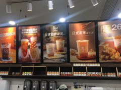 -桂桂茶(万嘉广场店)