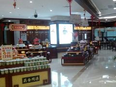 -千金大药房(千金文化广场店)