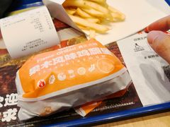 -汉堡王(房山绿地缤纷城店)