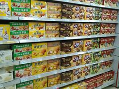 -广百家超市(大东海店)