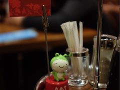 -鼎泰丰(复兴店)
