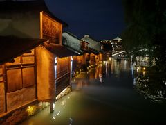 -印象江南(东栅店)