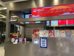 -LELECHA乐乐茶(新街口大洋店)