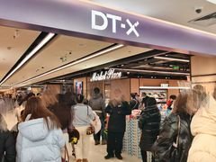 -凯德MALL(西直门店)