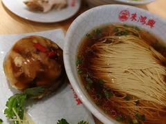 -朱鸿兴面馆(镇湖店)