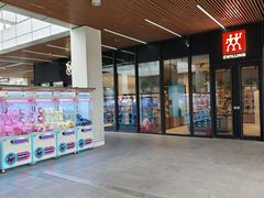 -首创奥特莱斯(北京店)