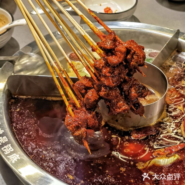 开到番禺来啦♨️有怂重庆火锅厂何必其他！‼️
