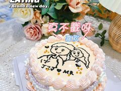 -千浔一暖DIY蛋糕烘焙(人民大学店)