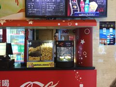 -大光明电影院(南京西路店)