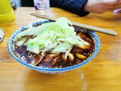 -蒋六十八梯眼镜面(渝中店)