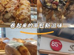 -85度C(上海中原城市广场店)