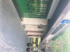 -星巴克(武康路店)