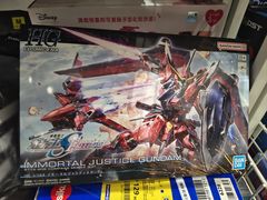 -BIGOFFS 超级折扣(仁恒伊势丹店)