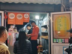 -同来顺烧烤餐厅(哈尔滨道店)