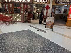 -新佳丽时尚广场