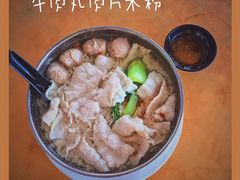 -金兴利茶室(新苏兰店)