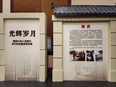 -中国钱币博物馆