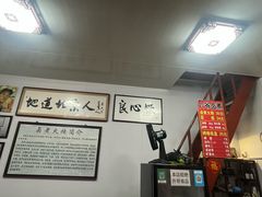 -六爷门框百年卤煮