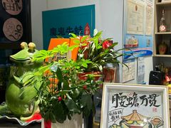 -魔鬼牛蛙小厨•烤鱼•龙虾(上马墩光华时代店)